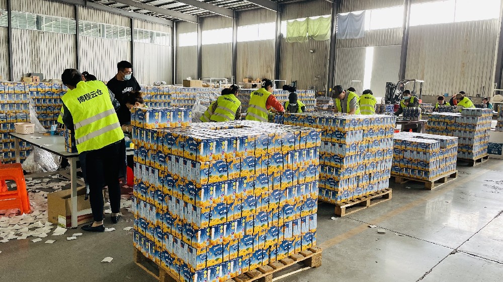 天津云倉(cāng)一件代發(fā)服務(wù)的優(yōu)勢(shì)