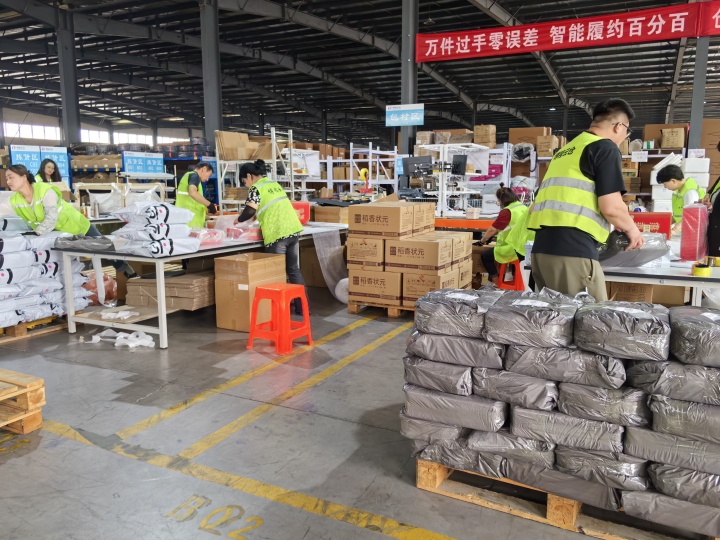 圖書云倉一件代發(fā)如何保障發(fā)貨準確率