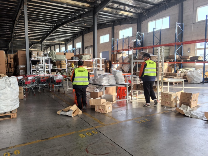 博程云倉打包區(qū)3.jpg